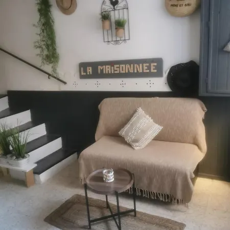Maison De Village 5 Vacanciers Chez Néné Et Bibi